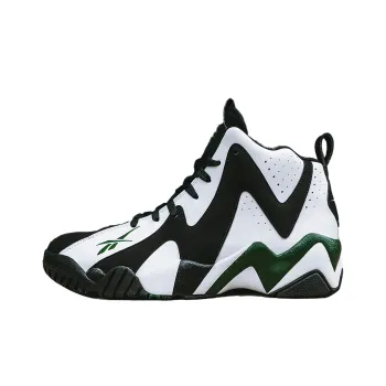 Reebok Kamikaze Ii Og 2020