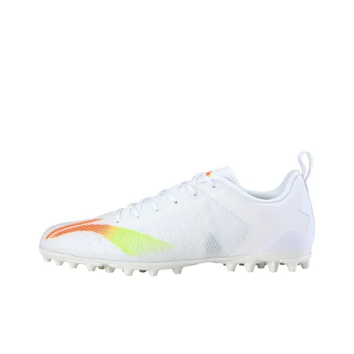 LiNing Cushioned Slip-Resistant Soccer Shoes Men's White