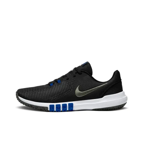 Nike Flex Control 4 Black