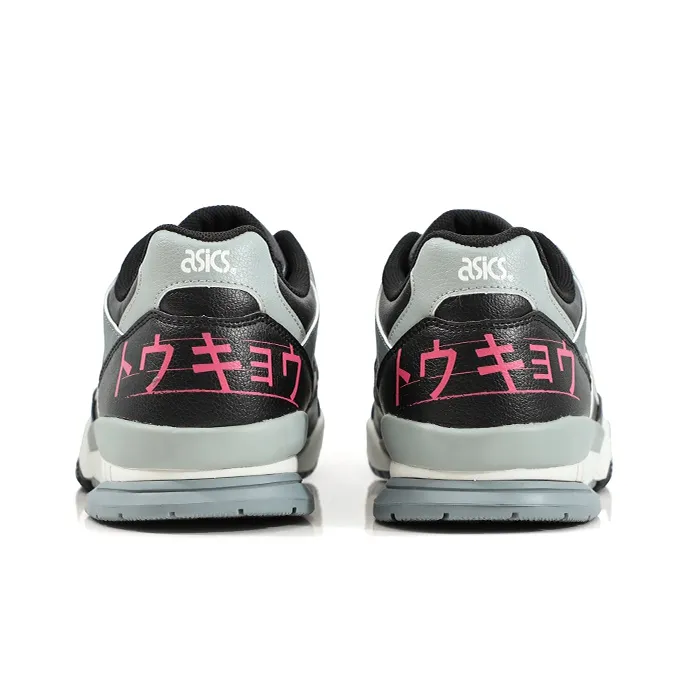Asics Gel Spotlyte 'Black Grey'-3