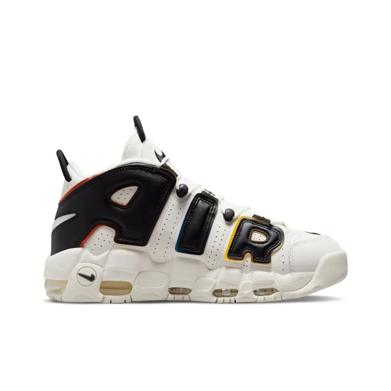 Nike Air More Uptempo 96 Trading Cards Primary Colors-1