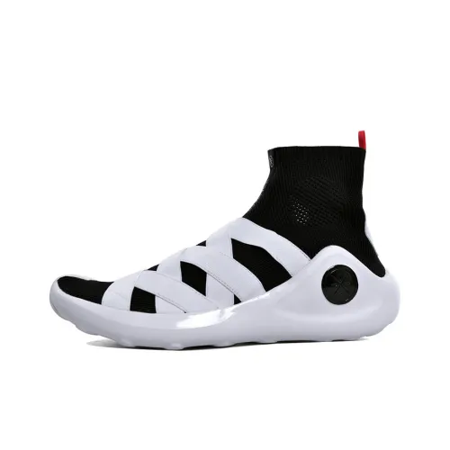 LINING Enlightenment Vintage Basketball Shoes Women