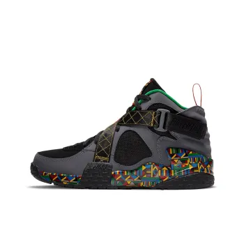Nike Air Raid Peace Pack Urban Jungle