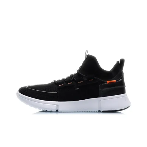 LINING Vintage Basketball Shoes Unisex Low-Top Standard Black