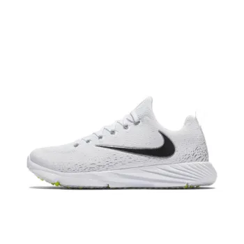 Nike Vapor Speed Turf 'White Metallic Silver'