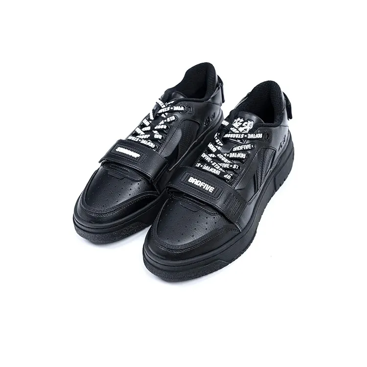 LINING BadFive Rookie Premium X Fred VanVleet X Sta-2