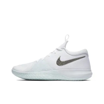 Nike Zoom Assersion
