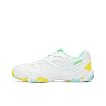 LiNing Speed Collection Long Wind Cushioning Wear Resistant Low Top Badminton Shoes Unisex White Green