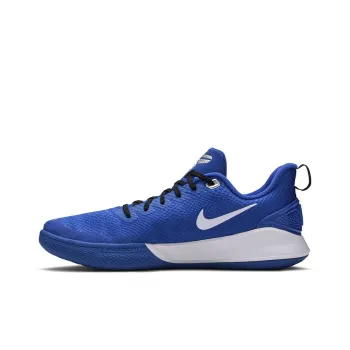 Nike Mamba Focus Tb Game Royal