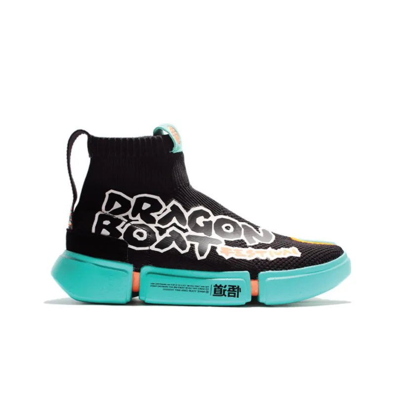 LiNing Essence Way Of Wade Non slip Lightweight High Top Vintage Basketball Shoes Men's Black-1