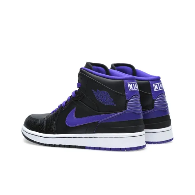 JORDAN 1 Retro '86 'Dark Concord'-3