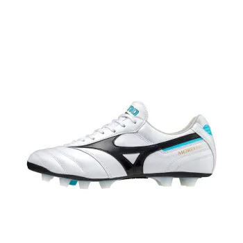 Mizuno Morelia 2 Elite