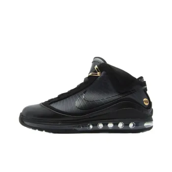 Nike LeBron 7 Phantom