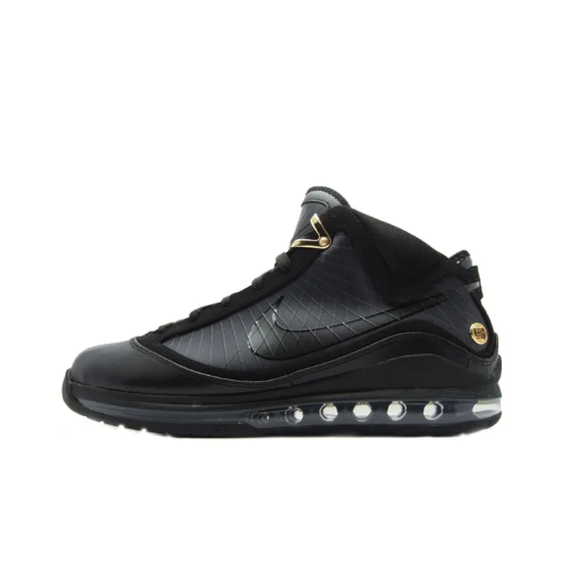 Nike LeBron 7 Phantom-0