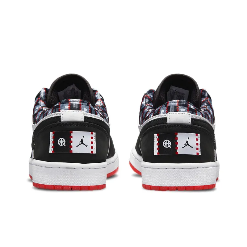 Jordan 1 Low Quai 54 2021-4