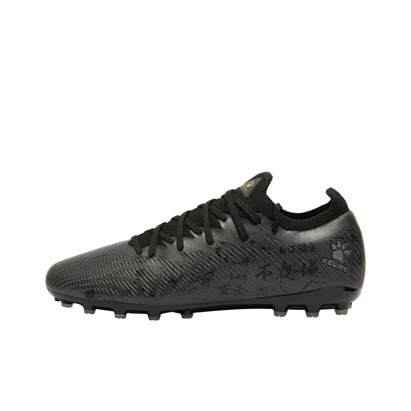 KELME MG Multi Ground Slip Resistant, Abrasion Resistant, Breathable Soccer Shoes Unisex Black-0