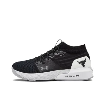 Under Armour Project Rock 2 Black White