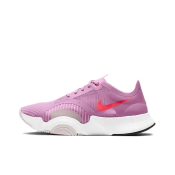 Nike SuperRep Go 'Beyond Pink Violet' Women's