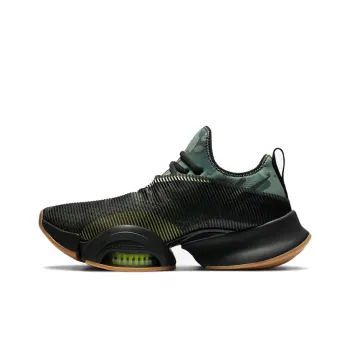 Nike Air Zoom SuperRep Spiral Sage