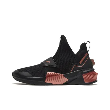 PUMA Provoke Xt Mid 'Black Rose Gold' Women's