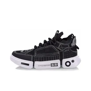 LiNing Essence ACE Anti Slip And Wear Resistant Lightweight Low Top Vintage Basketball Shoes Women's Black White