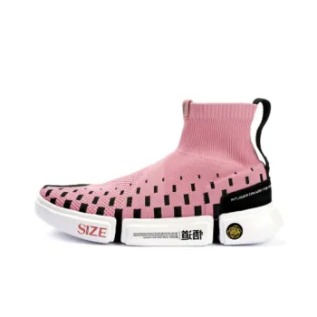 LiNing Wade Essence 2 X Size?
