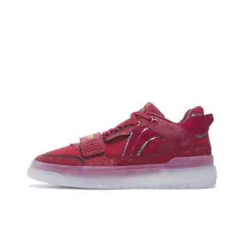 LiNing Rookie Wear Resistant Low Top Vintage Basketball Shoes Men's Bicycle Red