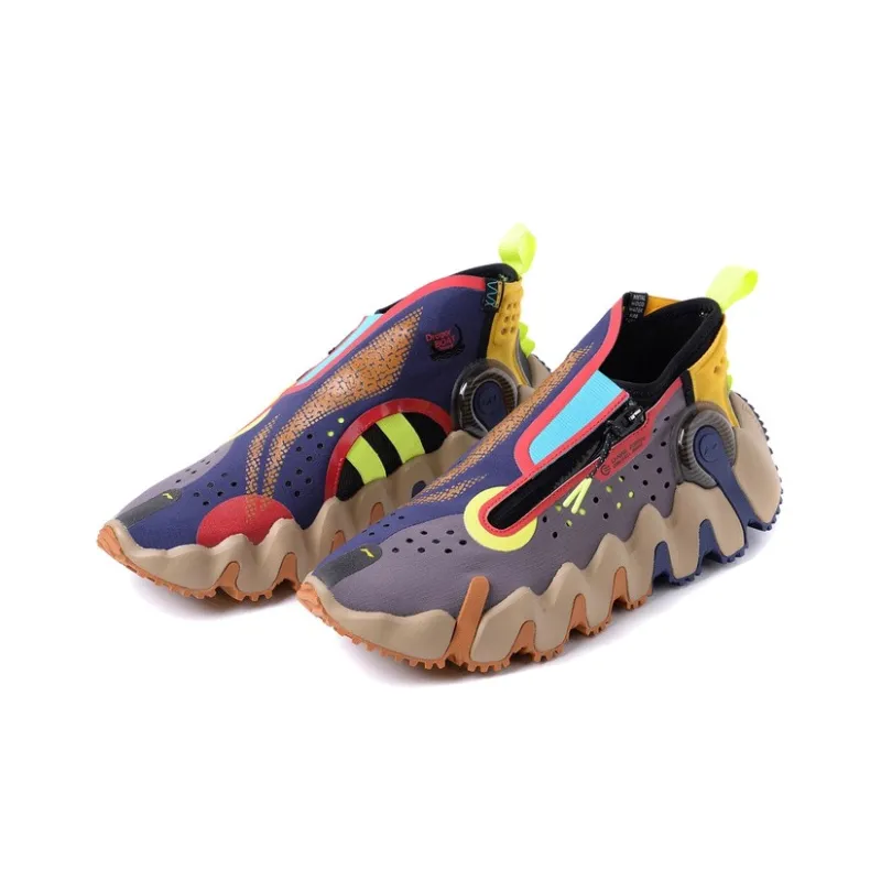 LiNing Wu Xing 2 Vintage Basketball Shoes Men Low Top Dark Gray Purple/Royal Blue/Citrus Yellow-2