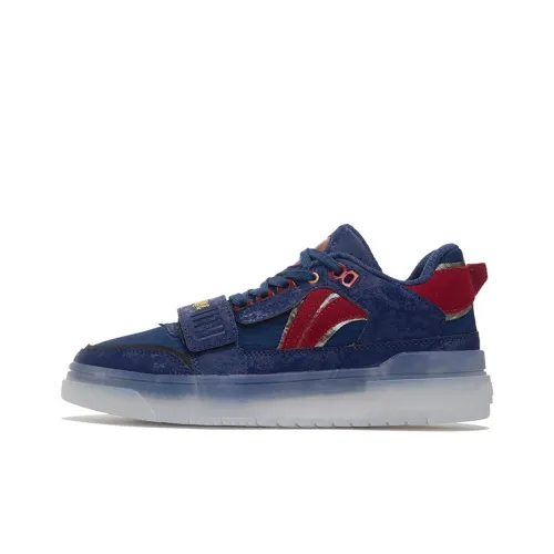 LINING Rookie Vintage Basketball Shoes Men Low-Top Navy