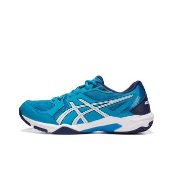 Asics Gel Rocket 10 'Island Blue'