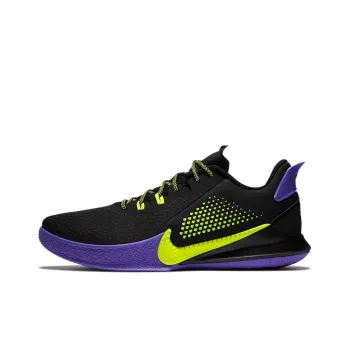 Nike Mamba Fury EP 'Lakers Away'