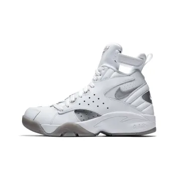 Nike Air Maestro 2 Ltd White Metallic Silver