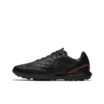 Nike Tiempox Finale 10R Tf Ronaldinho