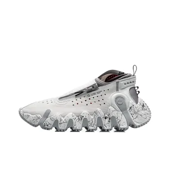 LiNing Paris Fashion Week Collection Vintage Basketball Shoes Men Low Top Antarctic Gray