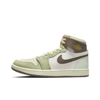 JORDAN 1 High Zoom Air Cmft 2 Year Of The Rabbit