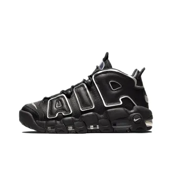 Nike Air More Uptempo Black Silver Women's