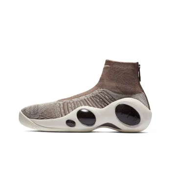 Nike Flight Bonafide Dark Mushroom