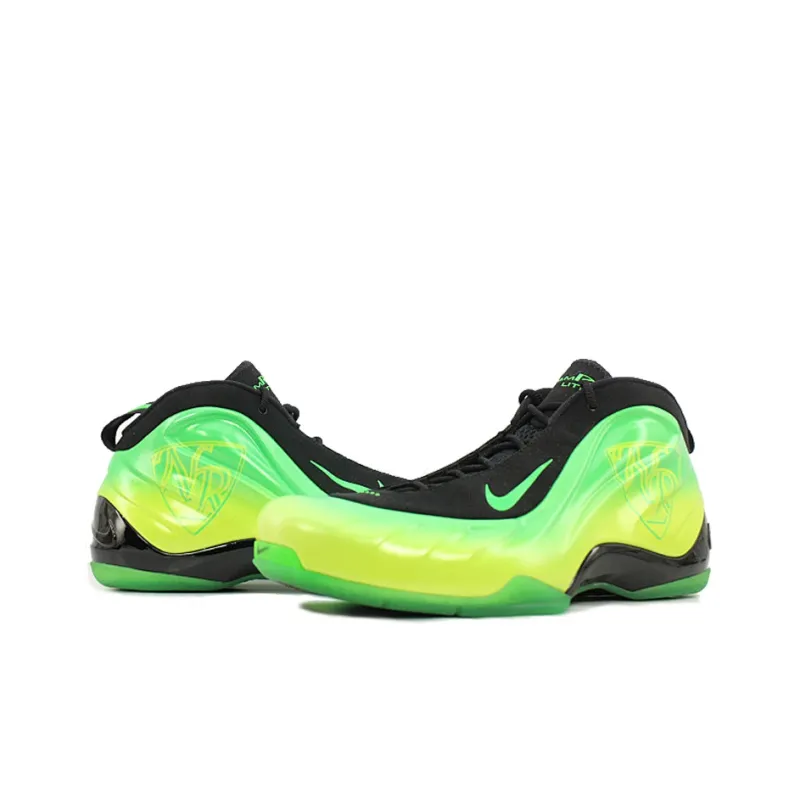 Nike Air Foamposite Lite Asg Kryptonate-2