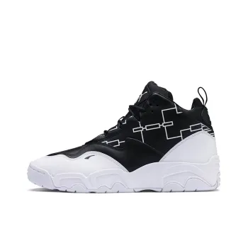PUMA Source Mid Bracket 'Black White'