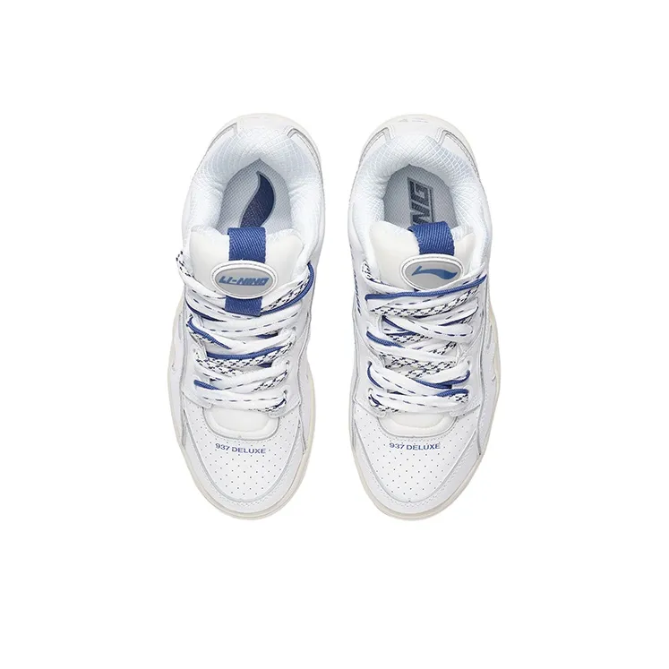 LiNing 937 Deluxe SP Low Cushioning Anti Slip And Wear Resistant Rebound Low Top Vintage Basketball Shoes Women's White-2