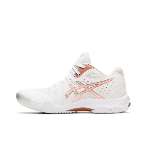 Asics Women's Netburner Ballistic FF MT 2 'White Rose Gold'