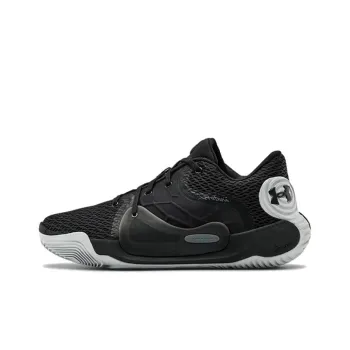 Under Armour Anatomix Spawn 2 'Black'