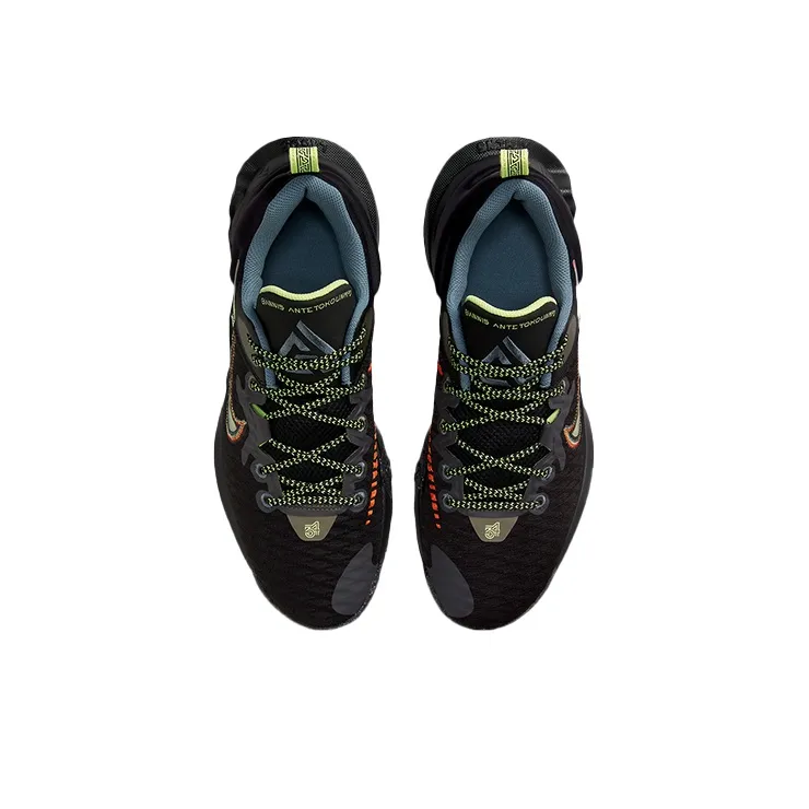 Nike Giannis Immortality 'Force Field'-3