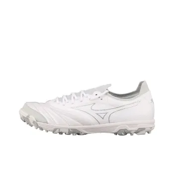 Mizuno Morelia Neo Sala Beta TF 'White'