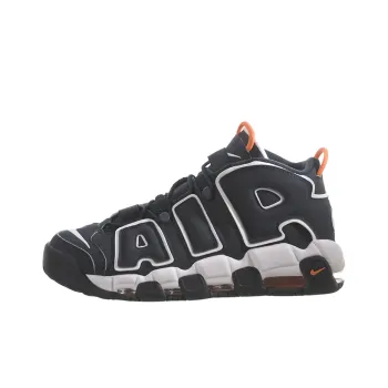 Nike Air More Uptempo Dark Obsidian White