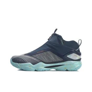 LiNing Chameleon 5.0 Cushioning Anti Slip And Wear Resistant Mid Top Training Shoes Unisex Blue
