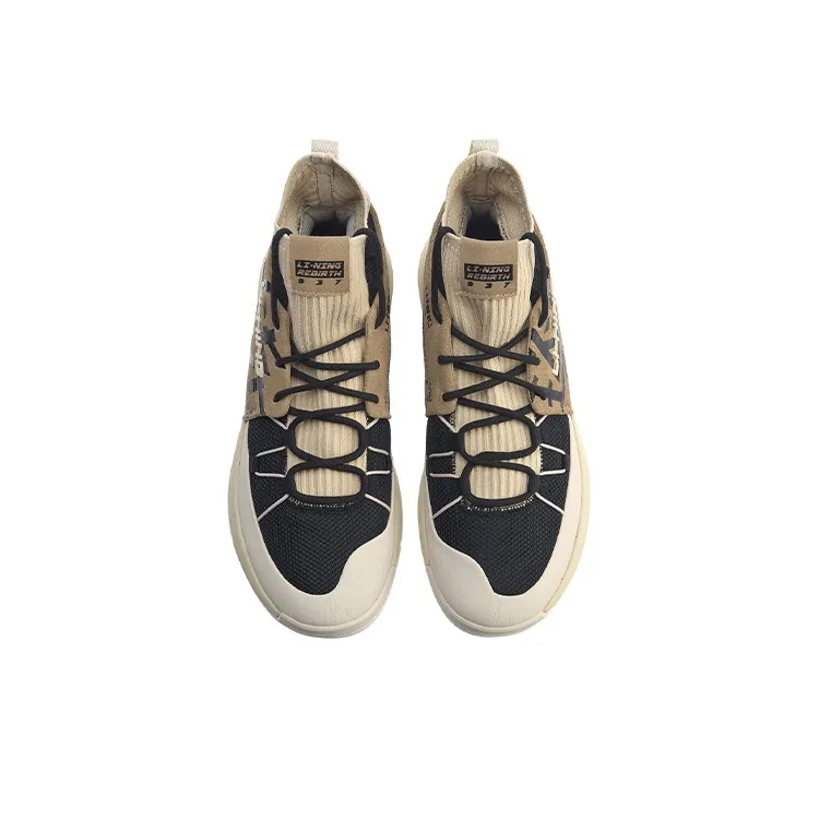 LINING 937 Vintage Basketball Shoes Men High Top Apricot/Black-3