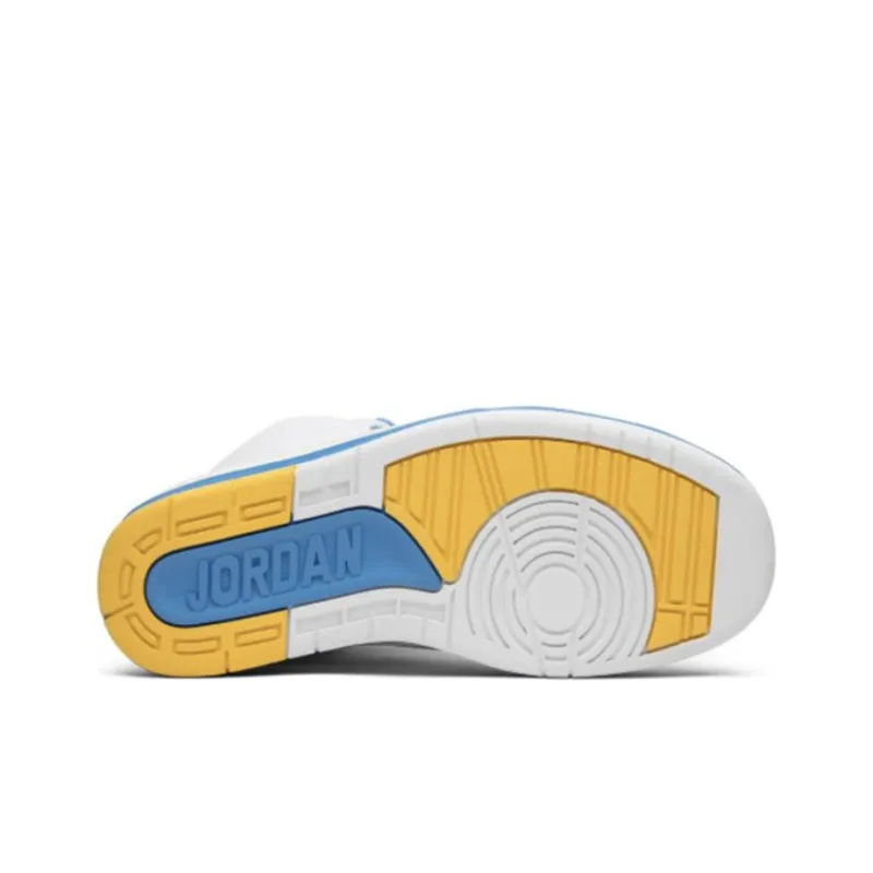 Jordan 2 Retro Melo-3