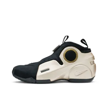 Nike Air Flightposite Metallic Zinc Silver