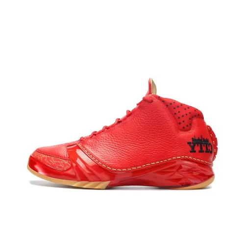 Air Jordan 23 Vintage Basketball Shoes Men High-Top University Red/University Red/Rubber Yellow